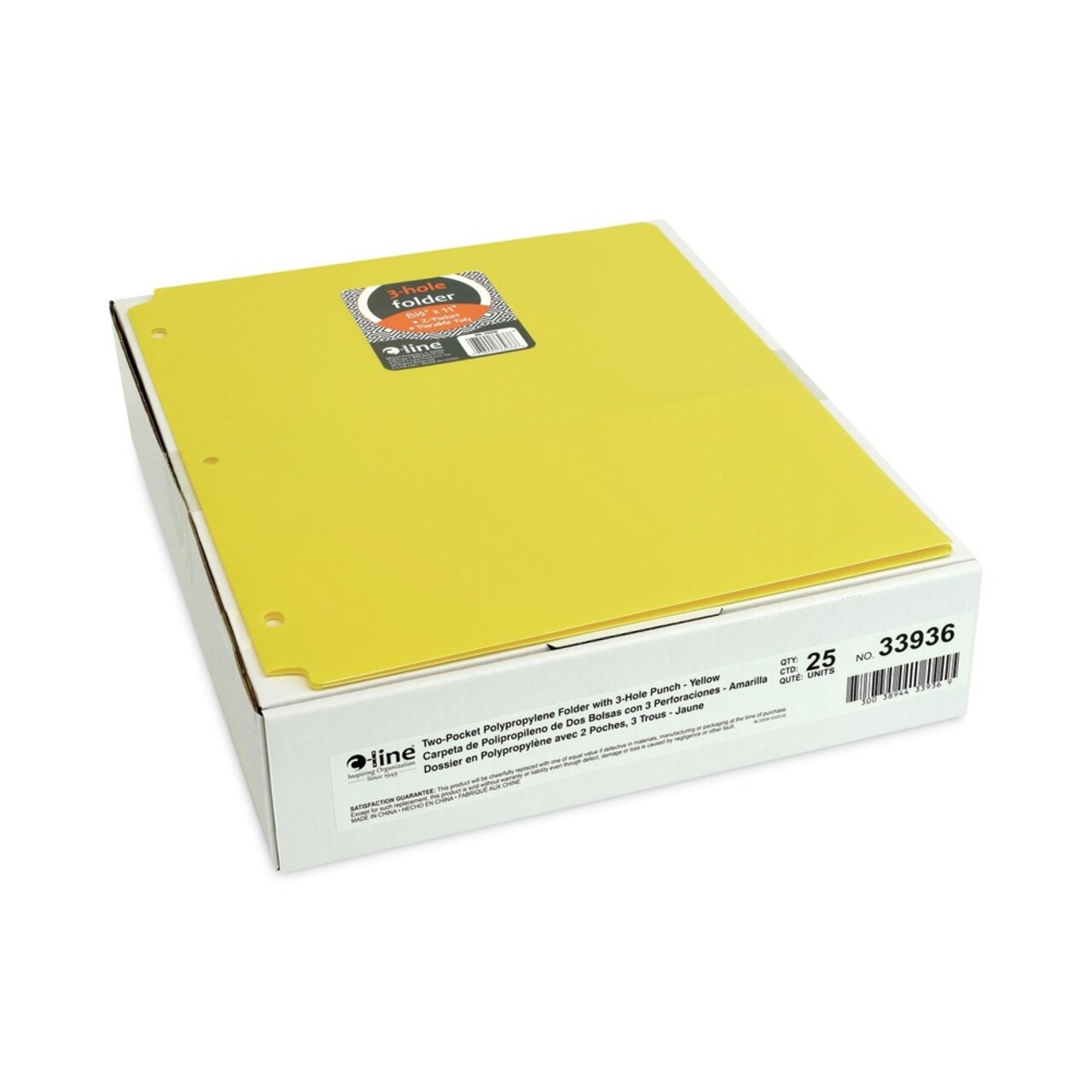 C-Line 3-Hole Punch 11 in. x 8.5 in. 2-Pocket Heavyweight Poly Portfolio Folder - Yellow (25/Box)